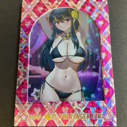 WES - Senpai Goddess Haven #5 - ETR Serial Number Card #111/199! Goddess Story - Image 3