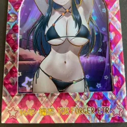 WES - Senpai Goddess Haven #5 - ETR Serial Number Card #111/199! Goddess Story - Image 5
