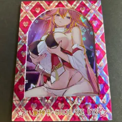 WES - Senpai Goddess Haven #5 - ETR Serial Number Card #112/199! Goddess Story - Image 3