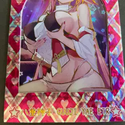 WES - Senpai Goddess Haven #5 - ETR Serial Number Card #112/199! Goddess Story - Image 5
