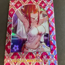 WES - Senpai Goddess Haven #5 - ETR Serial Number Card #112/199! Goddess Story - Image 1