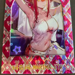 WES - Senpai Goddess Haven #5 - ETR Serial Number Card #112/199! Goddess Story - Image 5