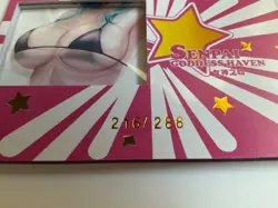 WES - Senpai Goddess Haven #5 - LSP Serial Number #216/288! Goddess Story Card - Image 2
