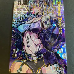 WES - Senpai Goddess Haven #5 - SEXR Serial Number Card #093/166! Goddess Story - Image 1
