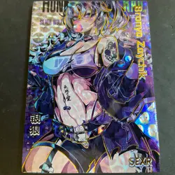 WES - Senpai Goddess Haven #5 - SEXR Serial Number Card #093/166! Goddess Story - Image 3