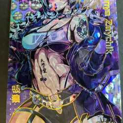 WES - Senpai Goddess Haven #5 - SEXR Serial Number Card #093/166! Goddess Story - Image 5
