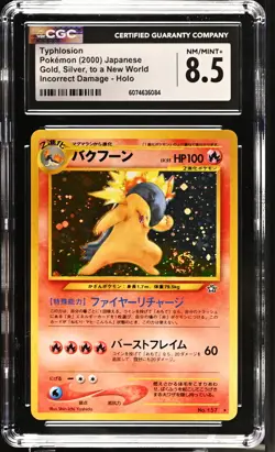 CGC 8.5 Typhlosion 2000 Neo Genesis Japanese 157 Holo SWIRL Pokemon Card - Image 1