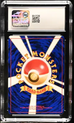 CGC 8.5 Typhlosion 2000 Neo Genesis Japanese 157 Holo SWIRL Pokemon Card - Image 2