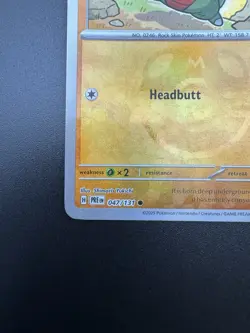 Larvitar 047/131 Masterball S&V Prismatic Evolutions Pokemon Card TCG NM/MINT - Image 4