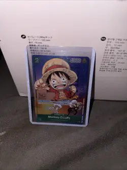 ONE PIECE CARD GAME Anime Expo AX 2023 Exclusive MONKEY D LUFFY Promo P-037 TCG - Image 1