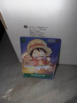 ONE PIECE CARD GAME Anime Expo AX 2023 Exclusive MONKEY D LUFFY Promo P-037 TCG - Image 2