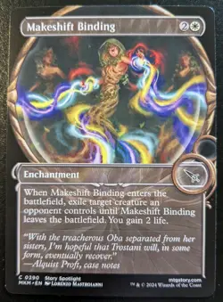 Makeshift Binding (Showcase) 0290 MKM Common Murders At Karlov Manor MTG - Image 1