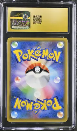 CGC PRISTINE 10 Eevee & Snorlax GX 297/SM-P Tag Bolt Promo Pokemon Japanese 5b - Image 2