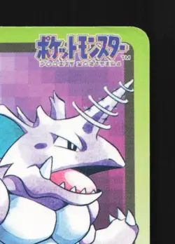 Nidoking No.034 HP Bandai Carddass File Japanese Pokemon Card TCG - Image 5