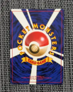 Snorlax No. 143 CD Promo Holo Rare Japanese Exclusive Pokemon Card 1998. NM- - Image 2