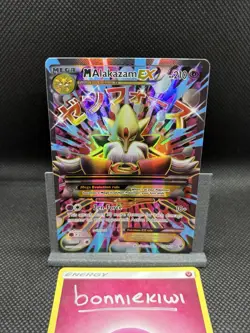 M Alakazam EX #118/124 - XY Fates Collide - Full Art - Lightly Played Pokemon - Image 3