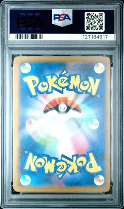 2025 POKEMON JPN SV-P PROMO #270 TEAM ROCKET'S GIOVANNI PSA 9 - Image 2