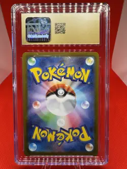 CGC 10 Pristine Deoxys 185/172 AR Art Rare VSTAR Universe s12a Pokemon TCG JPN - Image 3