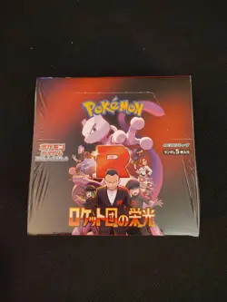 Pokemon Glory of Team Rocket Booster Box Japanese Sealed US Seller - Image 1