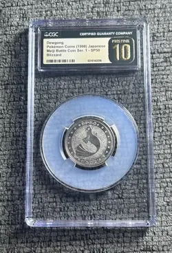 Dewgong Pokemon Coins (1998) Japanese Meiji Battle Coin Ser. 1 - SP50 Blizzard - Image 1