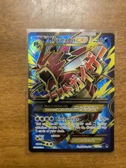 Pokemon TCG 2016 XY Breakpoint Mega M Gyarados EX Ultra Rare Holo 115/122 - Image 1