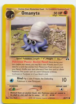 Omanyte 60/75 Neo Discovery Common Unlimited MP Pokemon TCG - Image 1