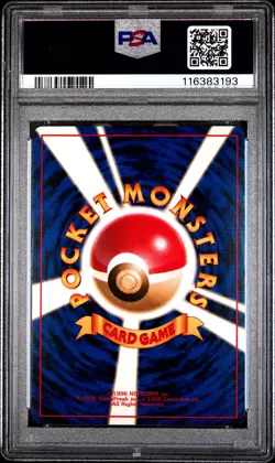 1999 POKEMON JPN YAMABUKI CITY GYM DECK #65 SABRINA'S ALAKAZAM-HOLO PSA 9 - Image 2