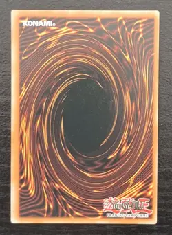 Maliss P March Hare ALIN-EN023 Quarter Century Secret Rare 1st Ed Yugioh - Image 2