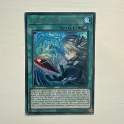 Sky Striker Maneuver - Lemnisgate! DUAD-EN069 Yu-Gi-Oh! - Image 1