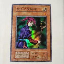 Yugioh Magician Of Faith Vol 4 Japanese Ocg No Ref Super LP - Image 1