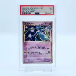 Pokemon TCG Karte - Mewtwo 002/002 Gift Box Mew Japanese PSA 7 NM 2005 JPN - Image 1