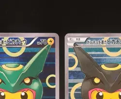Pokemon Card 2016 Poncho Wearing Pikachu Rayquaza XY Promo 231/XY-P Japanese - Image 2