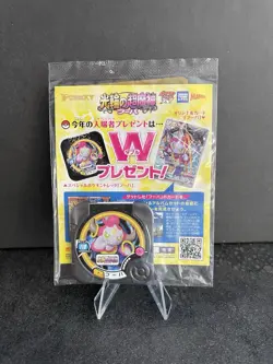 Sealed Pokemon Cards Hoopa PROMO Japanese TCG Movie Limited Edition 155/XY-P XY - Image 2