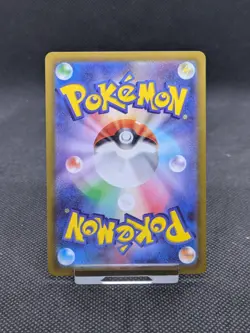 Pikachu Scarlet Violet Holo Promo Card 001/Sv-p Japanese Pokemon MINT! - Image 3