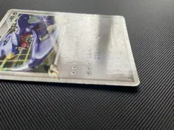 Garchomp C Holo 1st Edition 2009 006/016 Pt Nintendo Pokemon Card Japanese F/S - Image 2