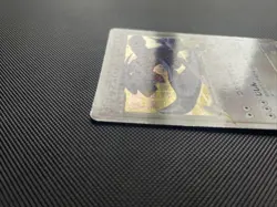 Garchomp C Holo 1st Edition 2009 006/016 Pt Nintendo Pokemon Card Japanese F/S - Image 3