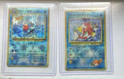 Misty’s Magikarp Gym + Tentacruel Dragonite Japanese Pokemon Vending Stickers - Image 1