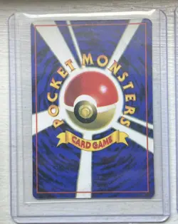 Misty’s Magikarp Gym + Tentacruel Dragonite Japanese Pokemon Vending Stickers - Image 4