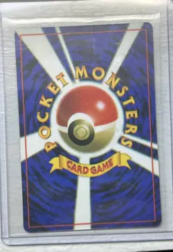 Misty’s Magikarp Gym + Tentacruel Dragonite Japanese Pokemon Vending Stickers - Image 5