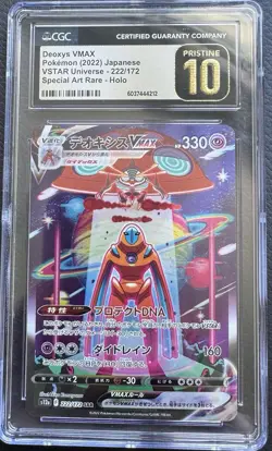 Pokemon Deoxys VMAX Crown Zenith Galarian Gallery Holo #GG45 CGC Pristine 10 - Image 1