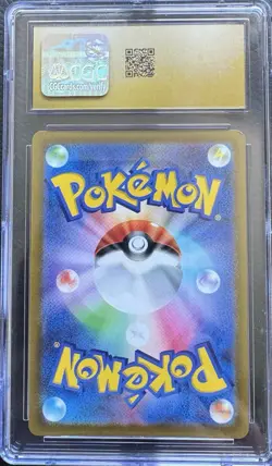 Pokemon Deoxys VMAX Crown Zenith Galarian Gallery Holo #GG45 CGC Pristine 10 - Image 2