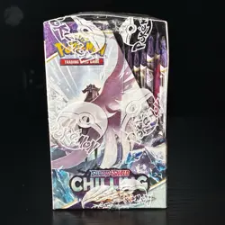 Pokemon TCG Sword & Shield - Chilling Reign Booster Box SEALED 820650818462 - Image 4