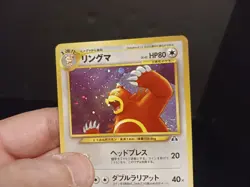 URSARING NO. 217 NEO DISCOVERY POKEMON JAPANESE RARE HOLO 2000 LP US SELLER - Image 3