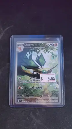 Vibrava Illustration Rare 206/191 - Pokemon TCG Surging Sparks - NM - Image 1