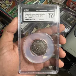 Gyarados Pokemon Vintage Meiji Battle Coin Metal Japanese - Cgc Gem Mint 10 - Image 1