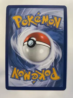 Pokemon TCG: 2023 Scarlet & Violet base Ultra Rare Gyarados EX (045/198) - Image 2