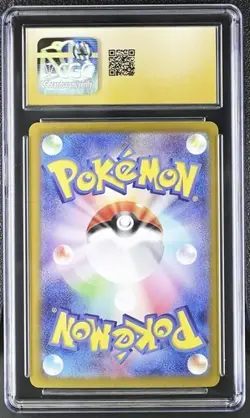 CGC Pristine 10 Ethan's Ho-oh ex 086/063 SAR Japanese Pokemon Heat Wave Arena - Image 2