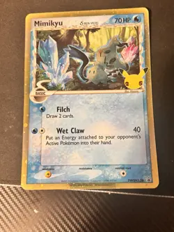 Mimikyu (Delta Species) SWSH136 Jumbo Cards Holo - Image 1