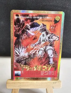 Godzilla Card Game Rage EGZ14++ PP Gold Holo Foil NM - Image 1
