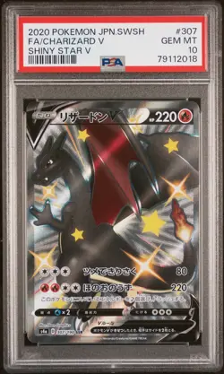 *PSA 10* Pokemon Japanese Shiny Star v Charizard Trading Card S4a 307/190 SSR - Image 1